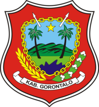 Logo Desa Pilobuhuta